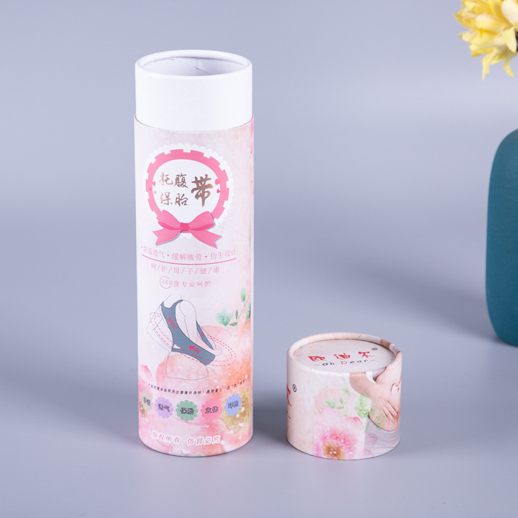 牛皮纸圆筒包装盒天地盖圆形食品纸罐定印制做藕粉茶叶罐礼品纸筒