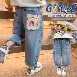 女童2026裤子牛仔裤儿童春装长裤女孩春秋休闲裤童装条纹狗牛仔裤
