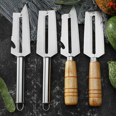 Stainless steel peeler multifunctional radish peeling knife melon peeling potato peeling knife kitchen household melon and fruit peeling knife