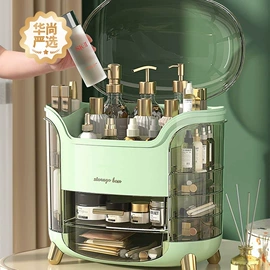 收纳柜;收纳箱;收纳盒