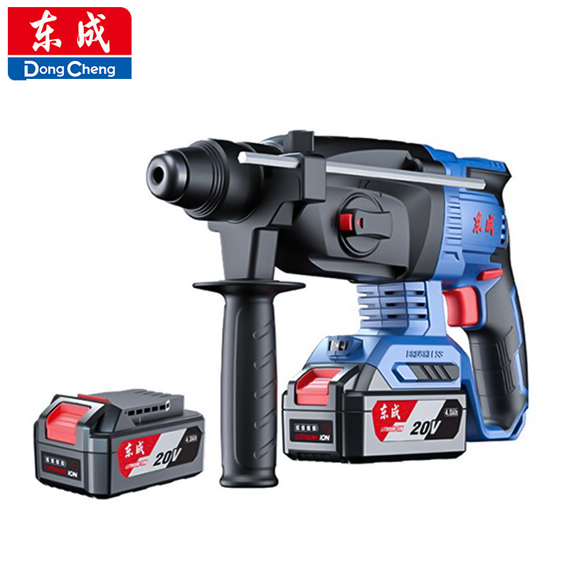 东成充电式20V无刷锂电电锤冲击钻DCZC04-24E重型电镐混凝土工具