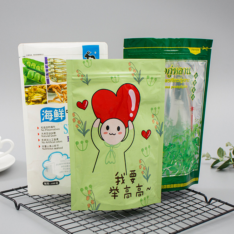 厂家批发干果袋子塑料袋子食品袋子包装袋仓鼠粮袋子自立自封牛皮