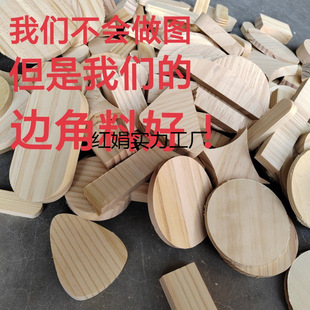 ľ�^߅���ό�ľСľ�K�½����׃��@diy�T�f���ϟ��ϰ��؛��