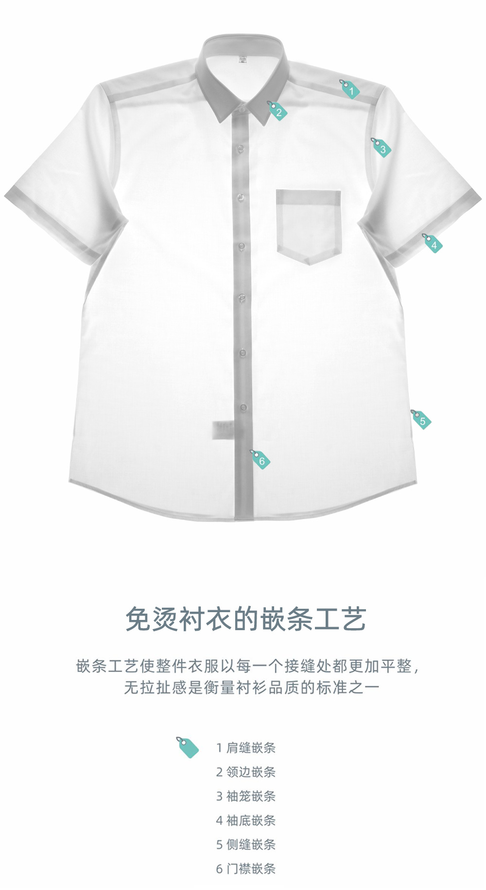 艾草短_08.jpg