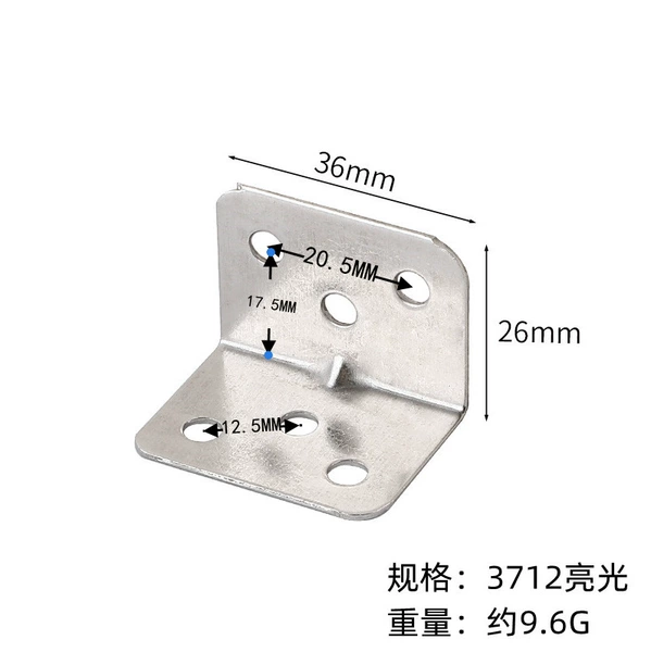 3712 stainless steel light (2000/piece)