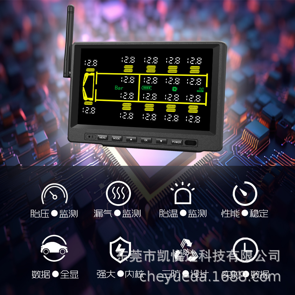 18-Wheeler Truck External Tire Pressure Monitoring System TPMS