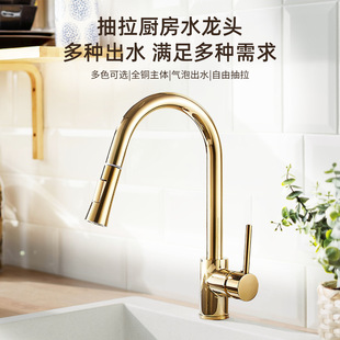 �S�~僽�ɫ����ʽ�N��ˮ�����ˮ���^ ��ʽ�ο�ϴ�����ˮ���^