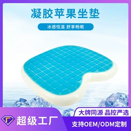 记忆枕;腰靠;U型枕