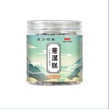 茗药堂东方颐养薏湿糕块状糕点源头直发现货