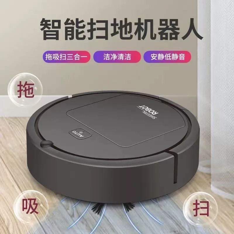Automatic smart robot vacuum cleaner, fully automatic, sweep+mop, 4 motor options, white/black