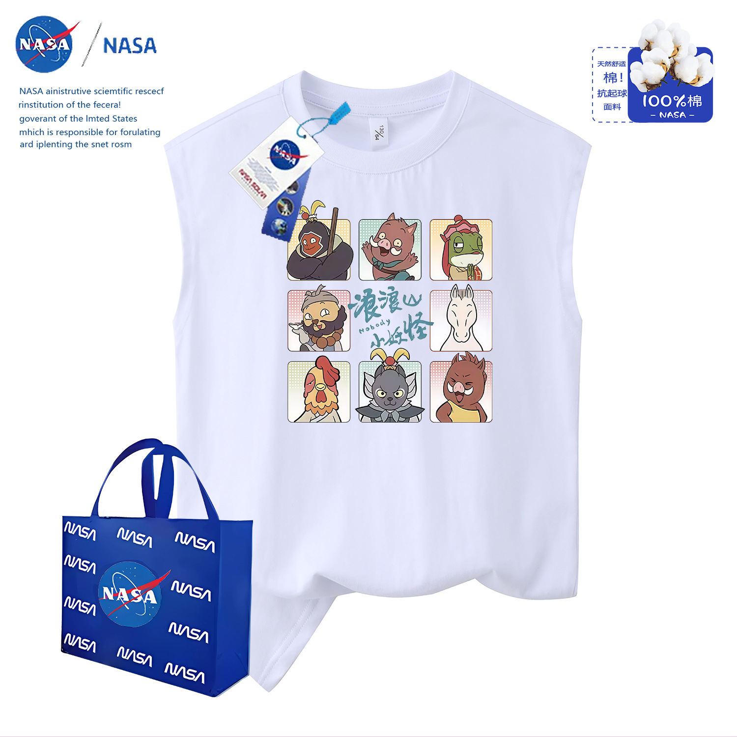 Cotton Kids' Camisole