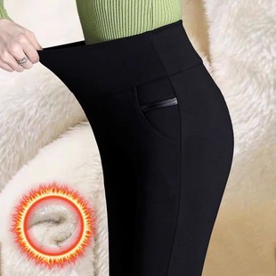 Fleece-lined/not fleece-lined middle-aged and elderly chubby girl autumn and winter pants women's high waist outer wear leggings mother stretch pencil pants