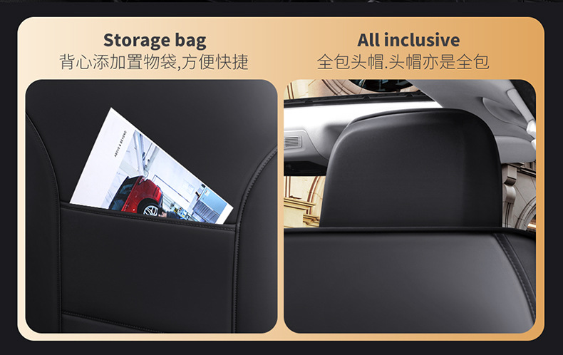 Car Seat Cushion, Universal for All Seasons, Fully Enclosed Seat Cover, New Cartoon Internet Celebrity, Cute Full Leather Seat Cover, Seat Cushion Wholesale