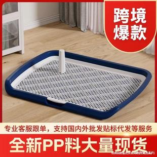 Removable and Washable Outdoor Dog Toilet with Enlarged Basin, Available in Stock, Factory-Made, Extra-Large Pedestal Dog Toilet, Flat Type Dog Poop