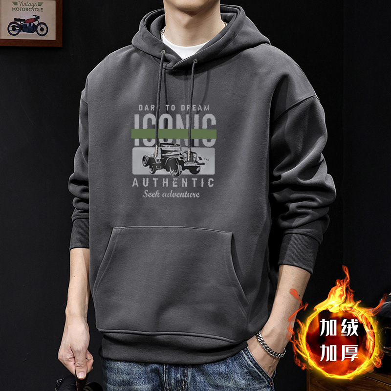 Suéter pesado para hombres otoño nuevo estilo de cuello redondo estilo americano de moda de alta calle chaqueta con capuz para hombres