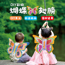 DIY�L���Tɫ�������ϰ����պ������߱��͸��PVC���w���L�l�����