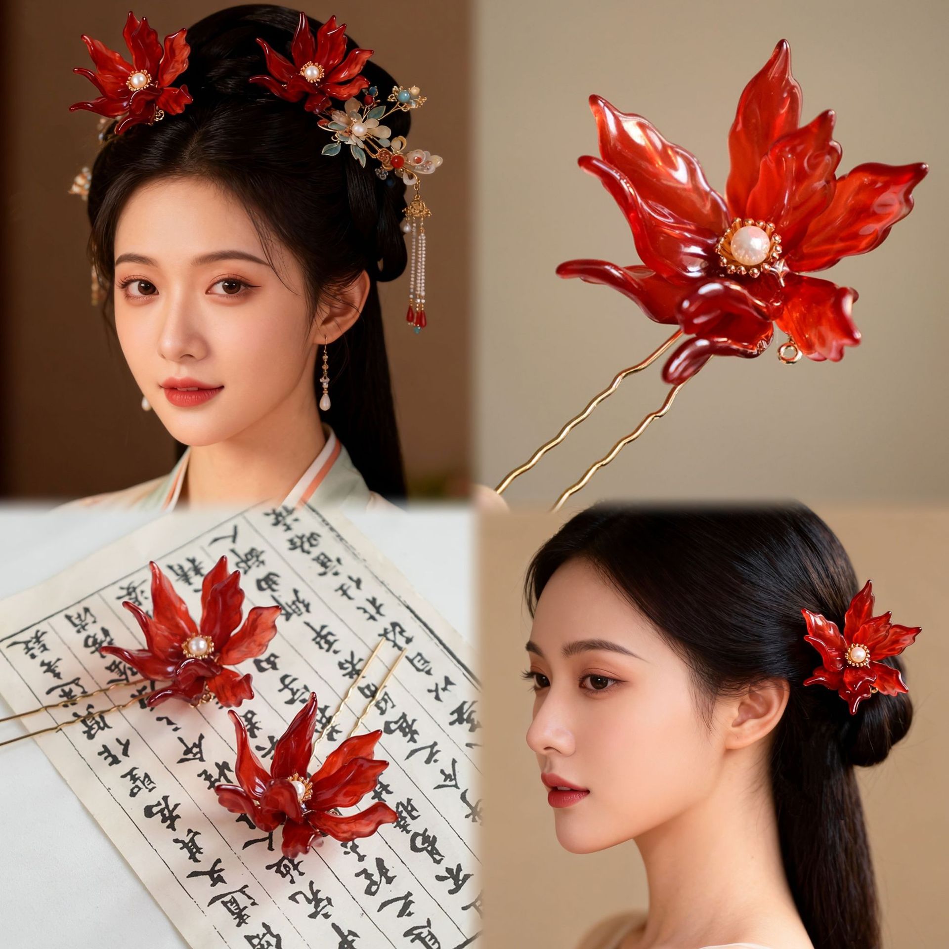 红色彼岸花发钗新年点缀小U钗订婚掩鬓发饰古风汉服旗袍配饰头饰