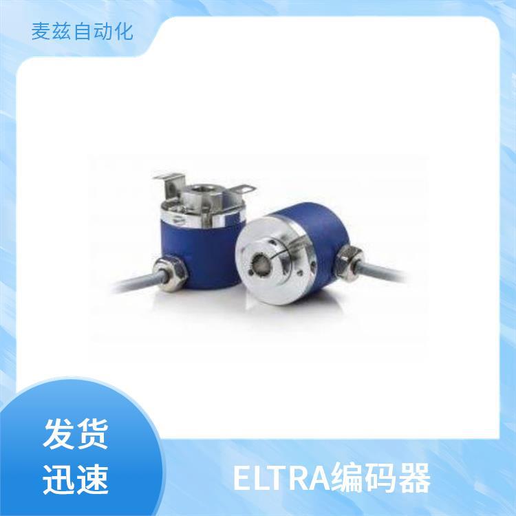 ELTRA ER38F2500Z5L8XXPR 意大利 编码器