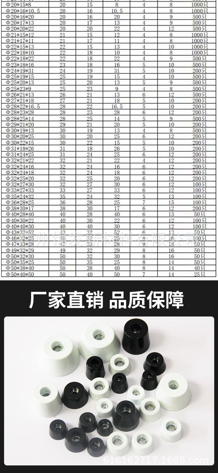 微信图片_20230719101130