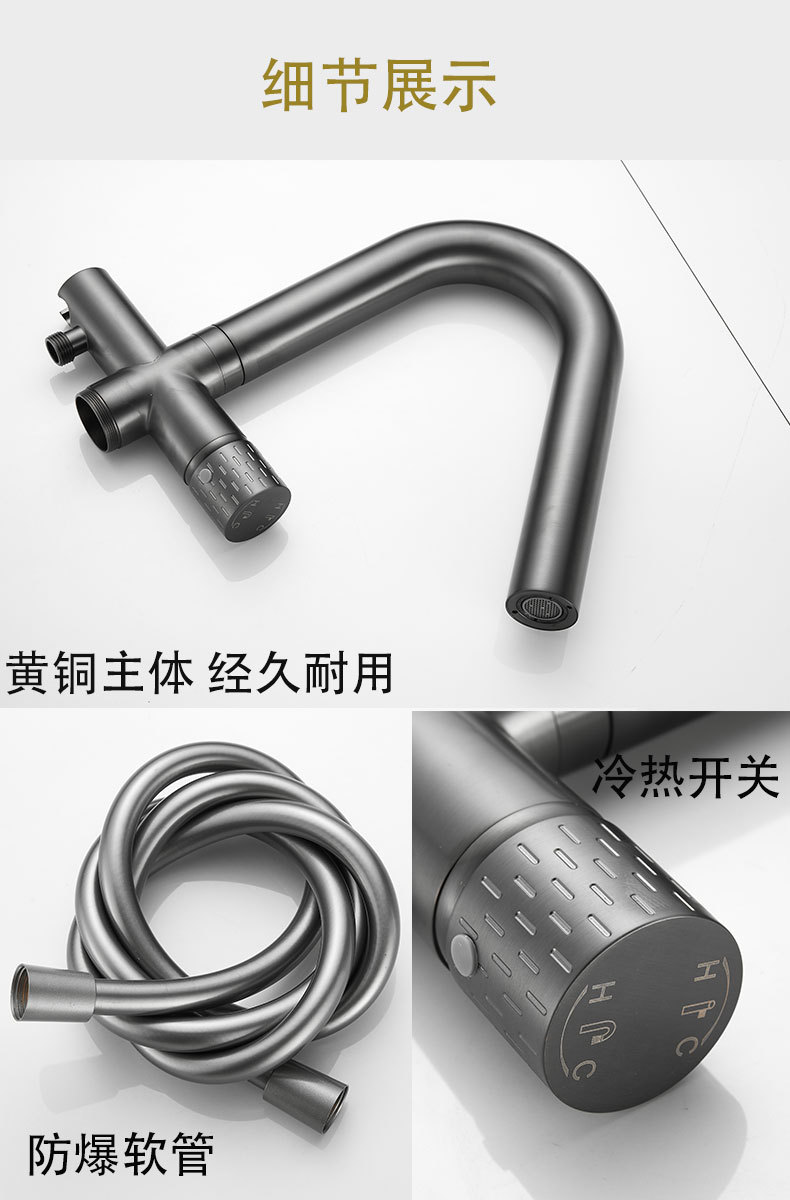 All-copper gun, grey floor-standing bathtub, faucet, independent hot and cold column basin, wooden bucket, shower head, light luxury undefined