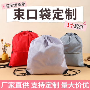 ��]���ڴ������R����ِ�°��V����KLOGO���ױ���210�p����K��