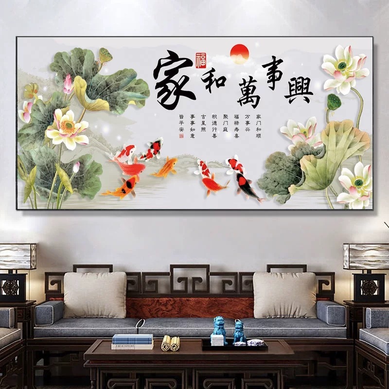 迎客松の絵画、リビングルームの高級感、ソファの背景の壁の装飾画、オフィスの山水風景壁画、背もたれの絵画|undefined