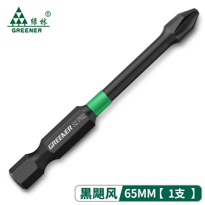 Destornillador de impacto de bosque verde Cabeza de Acero de tungsteno cabeza de Cruz destornillador eléctrico mango hexagonal fuerte destornillador eléctrico magnético cabeza taladro de mano destornillador de aire