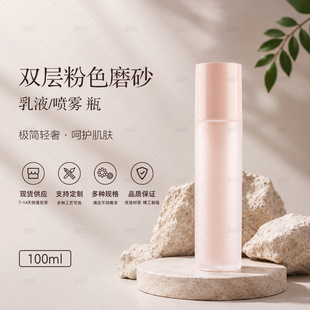 �F؛��ɫĥɰ100ml���Fƿ��Һƿ���yƷ�o�wƷ���ďS��ֱ��С����
