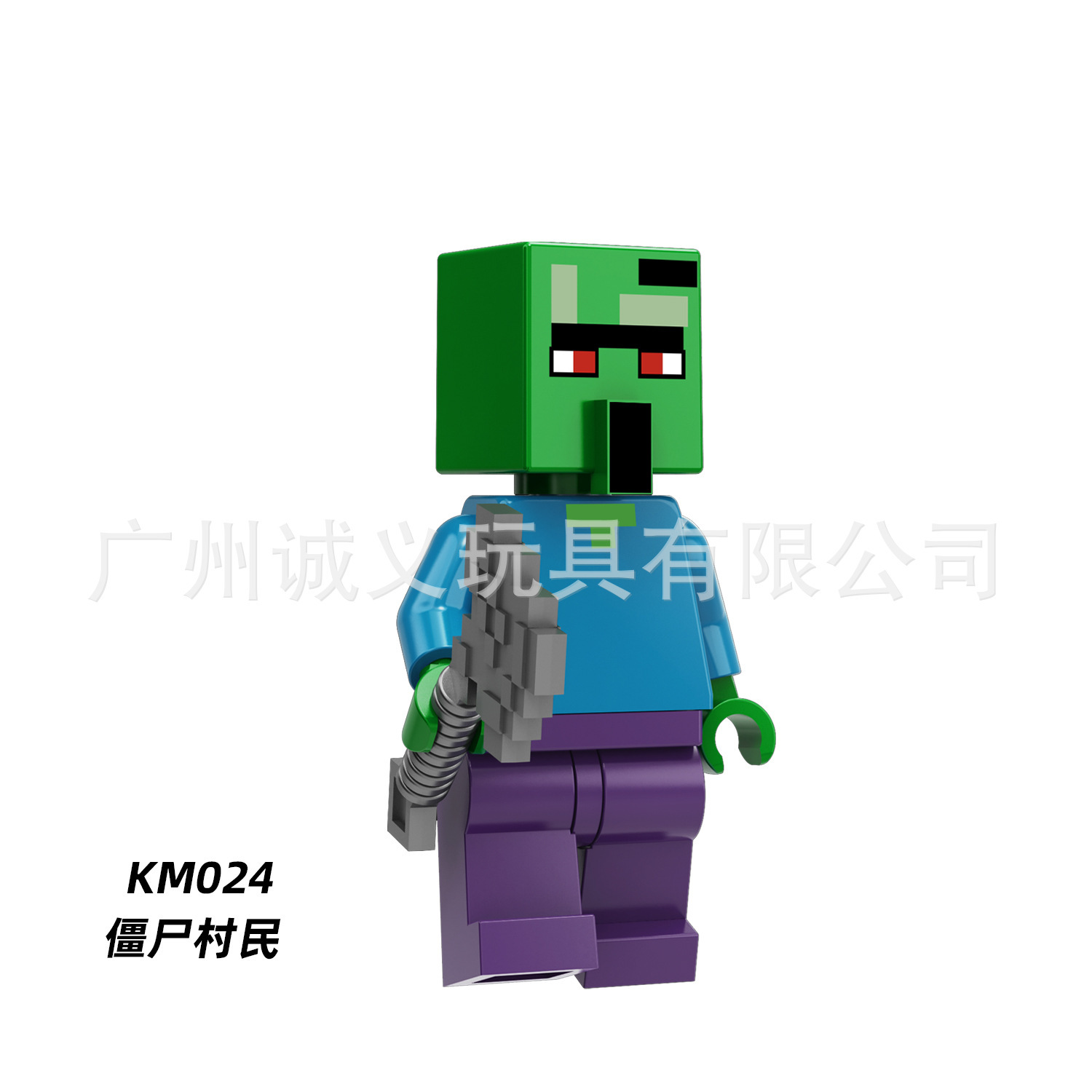 KM024
