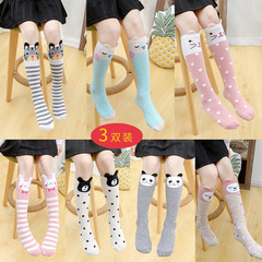 Children's Spring and Autumn Long Socks Girls' Mid-Calf Socks Pure Cotton Princess Baby Cute Cartoon High Calf Knee-Length Socks Cotton 