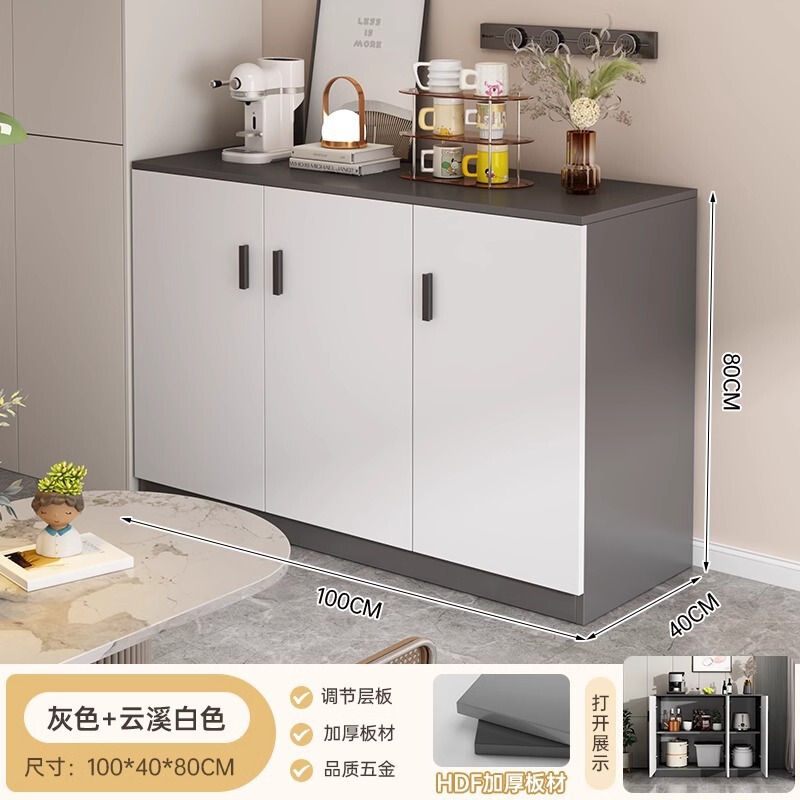 餐边柜靠墙一体储物柜家用收纳柜墙边柜现代简约茶水柜客厅置物柜|undefined