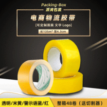 4.3cm��ճ���f��������Sɫ͸���z�� �����羳��̾�ʾ�Z�z������