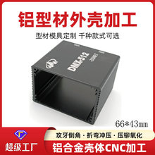 hdmi�Dav�D�Q���X�Ͳ��⚤ֱ�������D�Q���Դ�X�����Ƽӹ�