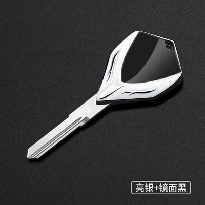 Motorcycle Metal Key Blank Cover Suitable for Kawasaki Versys 650 Vulcan 800 Zr-7 / Zr-7S (Motorcycle Key) - bright-silver-mirror-black-cq-035