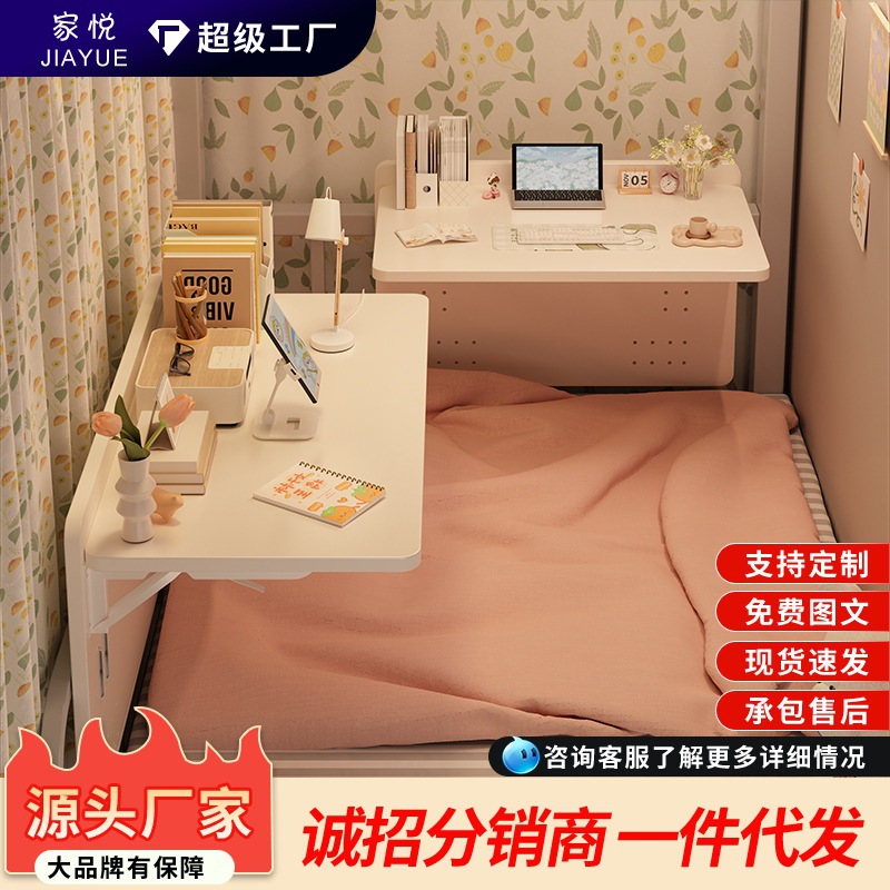mesa perezosa en la cama dormitorio tabla plegable colgante en la cama escritorio dormitorio de estudiantes universitarios artefactos escritorio de computadora