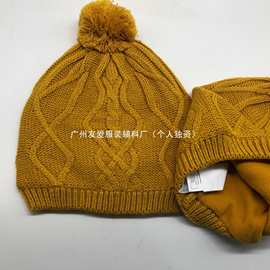 FL现货批发好品质多种款式帽子成人保暖秋冬帽子服装搭配简约款式