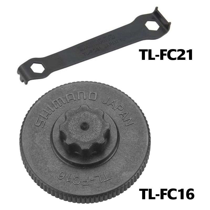 Shimano 禧玛诺TL-FC16 原厂曲柄中轴盖拆卸安装工具一体中空牙盘