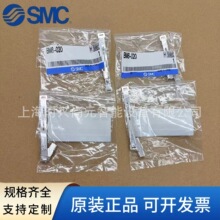 SMCԭ�b�����_�P���b�a���� BM5-020 BM5-025 BM5-032 BM5-040S