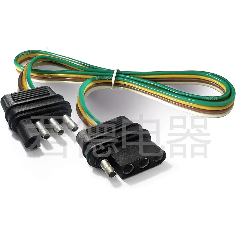 定制4芯并线拖车线四芯拖车延长线电源线插头四芯对插拖车线线缆