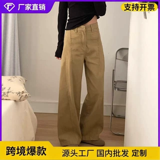 卡其色阔腿牛仔裤女2026秋新款设计感高腰宽松显瘦直筒工装弯刀裤