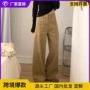直筒显瘦宽松新款牛仔裤