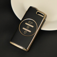 Applicable to Chery Car Key Cases 5x for Ruihu 3x Xingtu TX Ruihu 7 Keys High-End Full-coverage Buckle for Men and Women