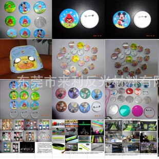 ɐ۷·䷴ LEDlbƶYƷ