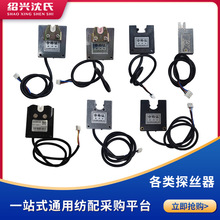 ���C����K���C�������̽�z�����̽�z�������f���C��ͨ��