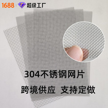 304���P䓾WƬ20ĿA4�WƬ���y�W���ٽz�����^�V�W316���P䓷���W