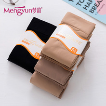 梦韵正品秋冬宽口舒适天鹅绒耐穿保暖防勾纯色短袜女高弹2060黑肤