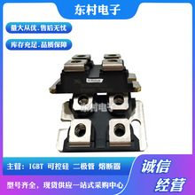 IXFN44N50Q IXFN44N60 IXFN44N80ȫMOSܬF؛