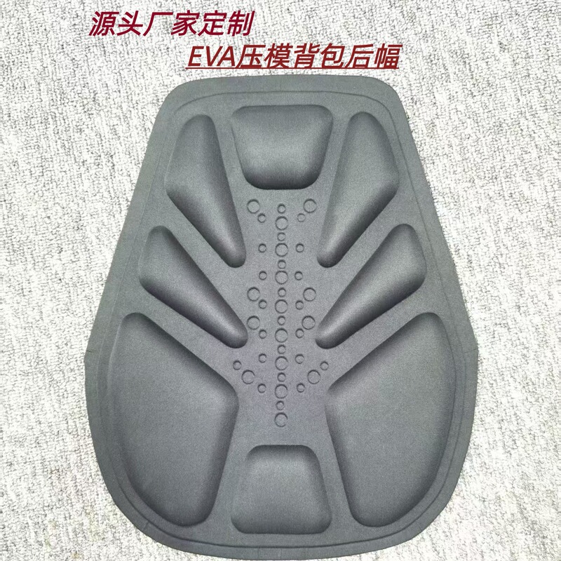 Manufacturer Customized Eva Swiss Army Knife Back Pad Backpack Computer Bag Primary School Student Bag Outdoor Military Bag Back Cover