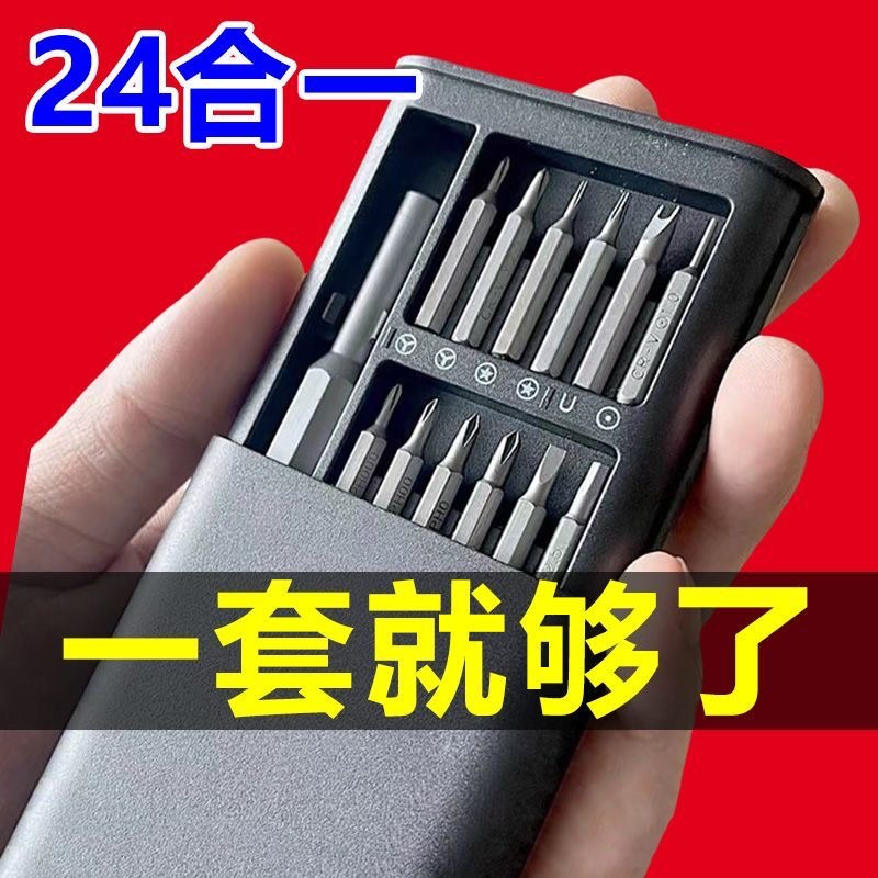 微信图片_202502271736412.jpg