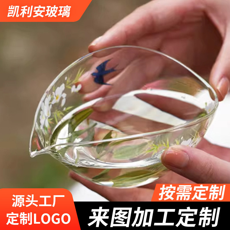 Spring Return Glass Fairness Cup Applique Heat-Resistant Glass Fairness Cup One-Leaf Boat Tea Split Ware Household Tea Breaking Cup Spring Return Glass Fairness Cup Applique Heat-Resistant Glass Fairness Cup One-Leaf Boat Tea Split Ware Household Tea Breaking Cup